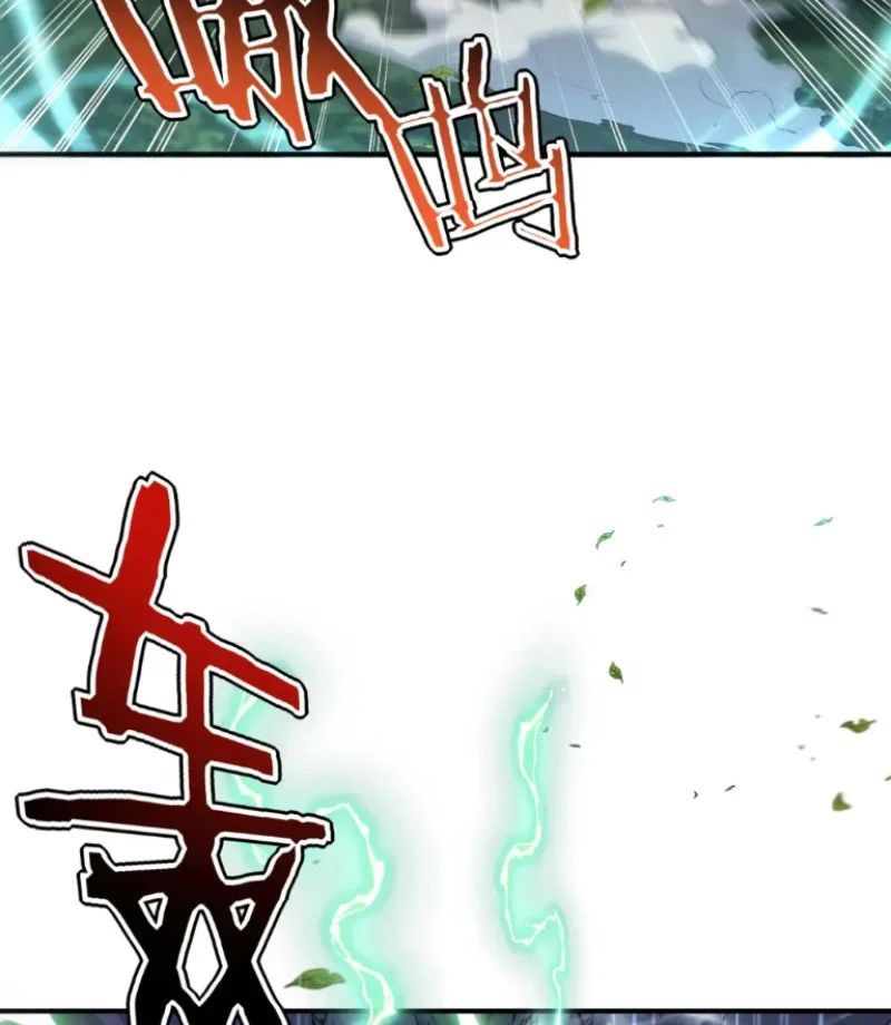 Toàn Cầu Dị Năng: Bắt Đầu Thức Tỉnh Tử Tiêu Thần Lôi - Chương 53 - Trang 3