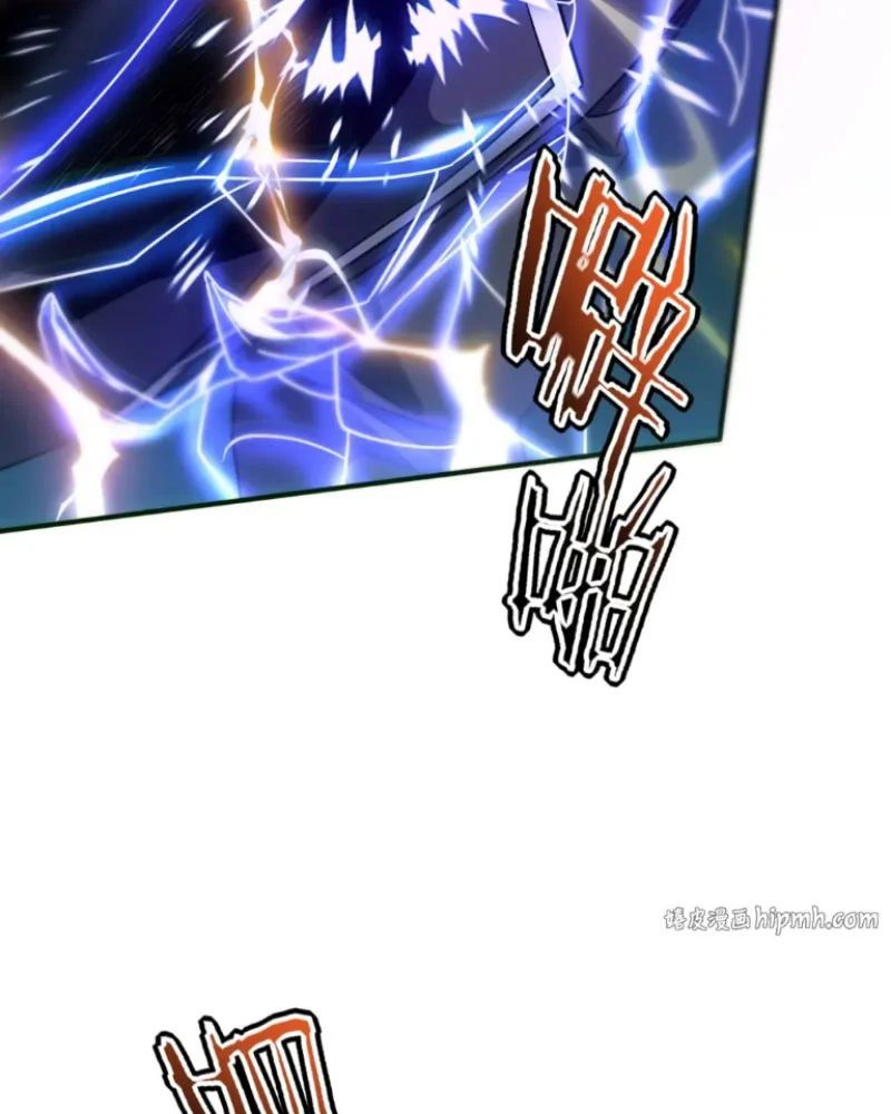 Toàn Cầu Dị Năng: Bắt Đầu Thức Tỉnh Tử Tiêu Thần Lôi - Chương 53 - Trang 40