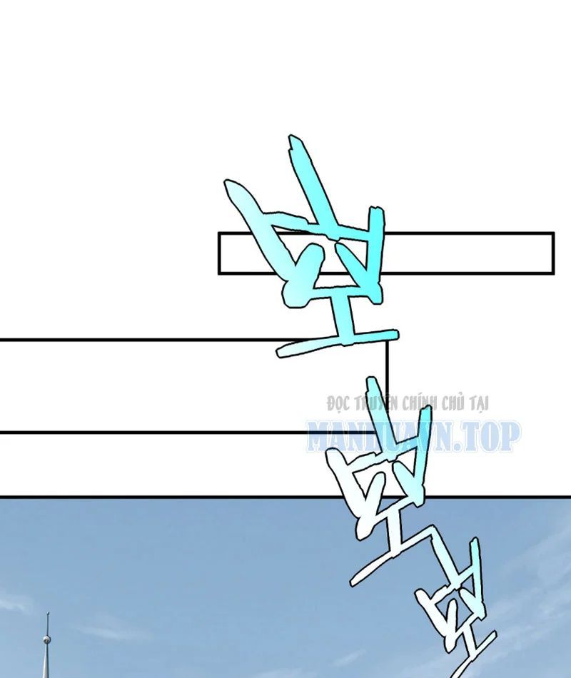 Toàn Cầu Dị Năng: Bắt Đầu Thức Tỉnh Tử Tiêu Thần Lôi - Chương 54 - Trang 43