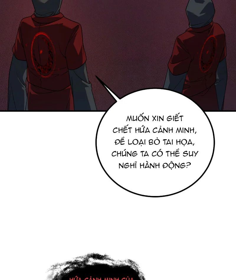 Toàn Cầu Dị Năng: Bắt Đầu Thức Tỉnh Tử Tiêu Thần Lôi - Chương 54 - Trang 49