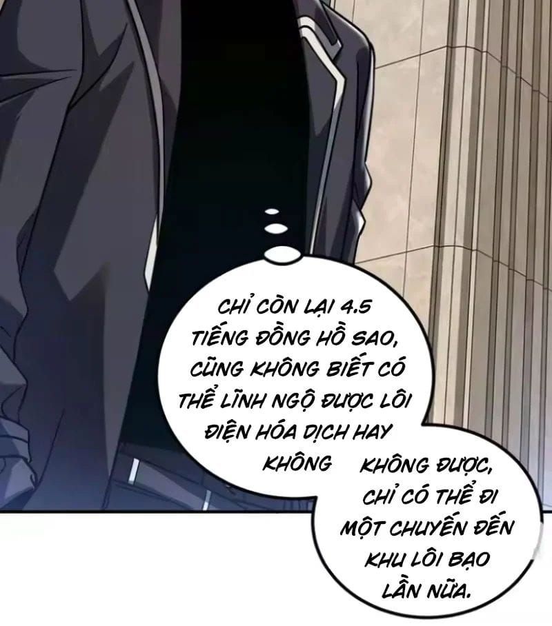 Toàn Cầu Dị Năng: Bắt Đầu Thức Tỉnh Tử Tiêu Thần Lôi - Chương 55 - Trang 26