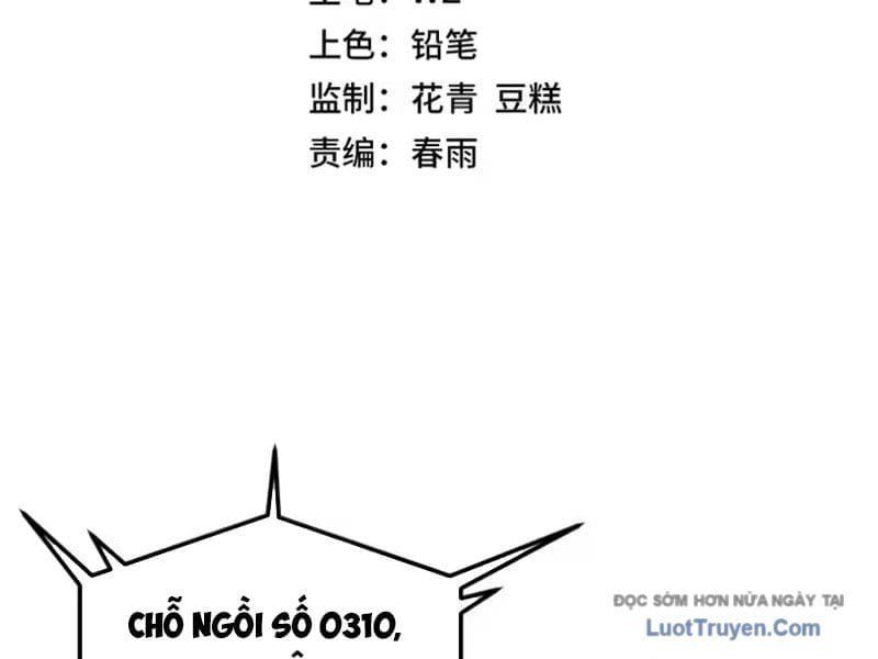 Toàn Cầu Dị Năng: Bắt Đầu Thức Tỉnh Tử Tiêu Thần Lôi - Chương 56 - Trang 6