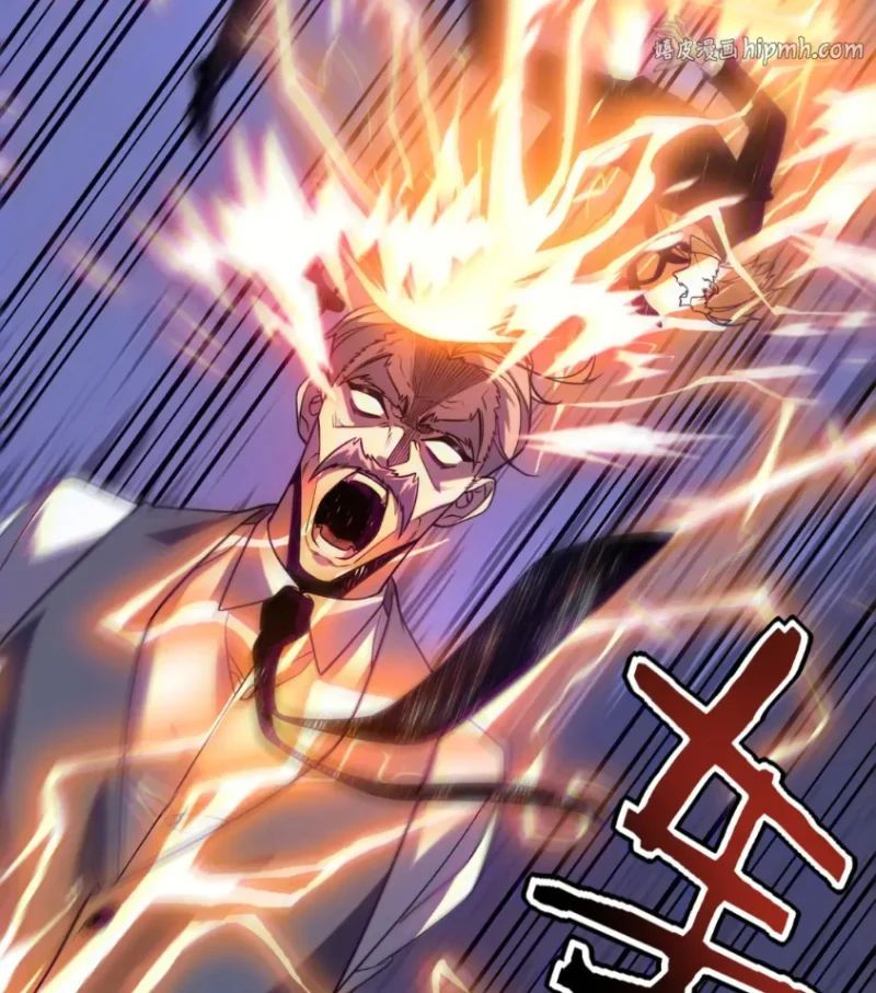 Toàn Cầu Dị Năng: Bắt Đầu Thức Tỉnh Tử Tiêu Thần Lôi - Chương 57 - Trang 50