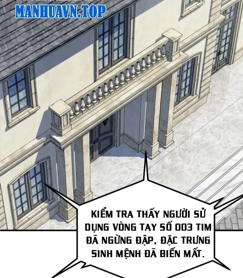 Toàn Cầu Dị Năng: Bắt Đầu Thức Tỉnh Tử Tiêu Thần Lôi - Chương 57 - Trang 75