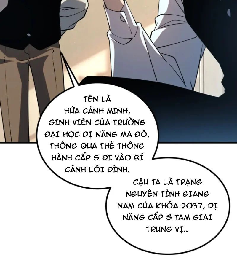 Toàn Cầu Dị Năng: Bắt Đầu Thức Tỉnh Tử Tiêu Thần Lôi - Chương 57 - Trang 95