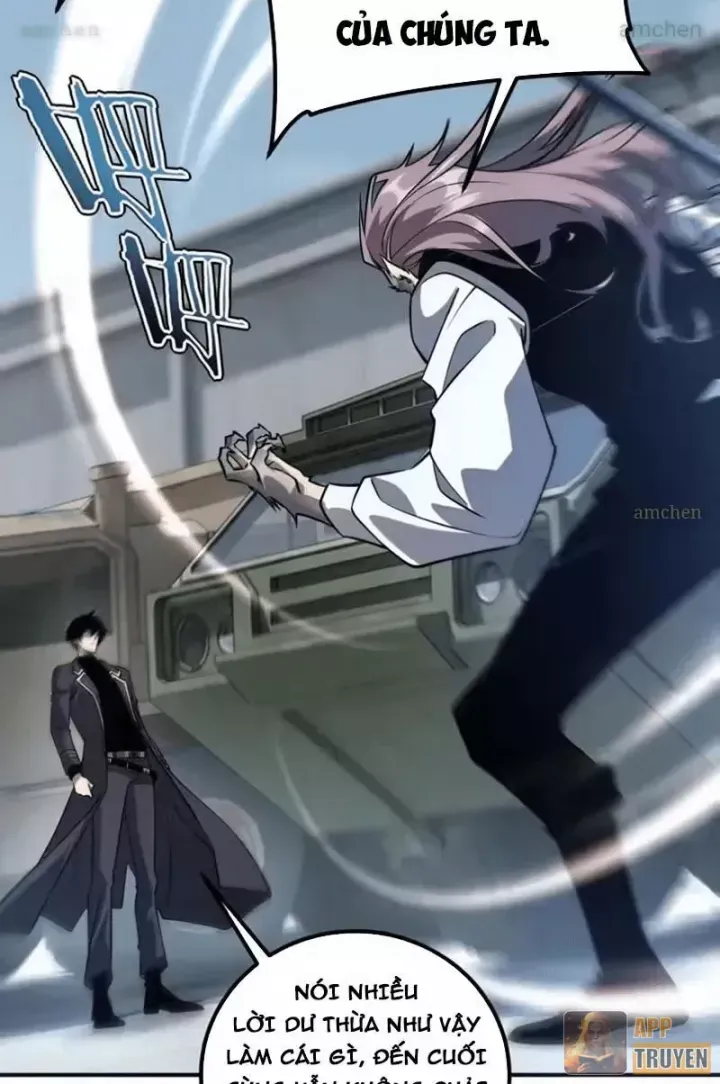 Toàn Cầu Dị Năng: Bắt Đầu Thức Tỉnh Tử Tiêu Thần Lôi - Chương 58 - Trang 26