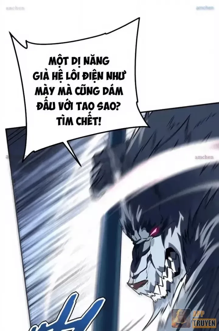 Toàn Cầu Dị Năng: Bắt Đầu Thức Tỉnh Tử Tiêu Thần Lôi - Chương 58 - Trang 34