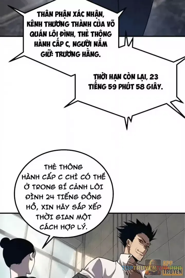 Toàn Cầu Dị Năng: Bắt Đầu Thức Tỉnh Tử Tiêu Thần Lôi - Chương 58 - Trang 7