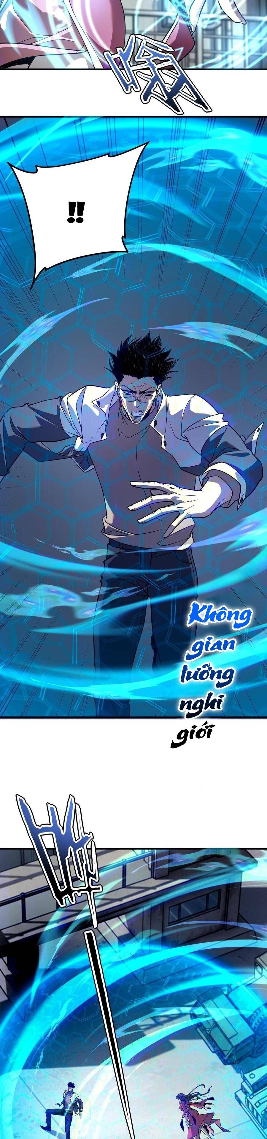 Toàn Cầu Dị Năng: Bắt Đầu Thức Tỉnh Tử Tiêu Thần Lôi - Chương 59 - Trang 12