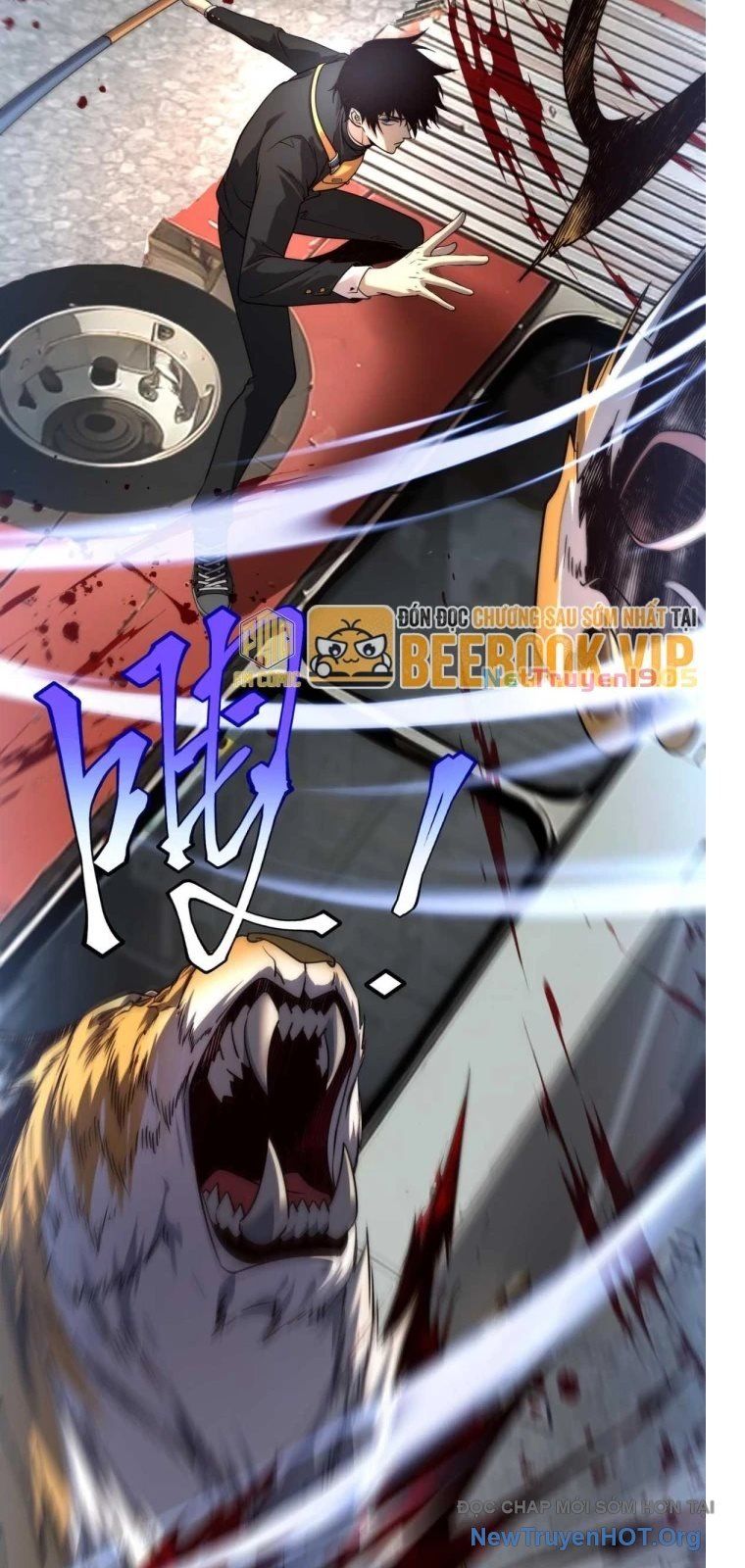 Toàn Cầu Dị Năng: Bắt Đầu Thức Tỉnh Tử Tiêu Thần Lôi - Chương 6 - Trang 14