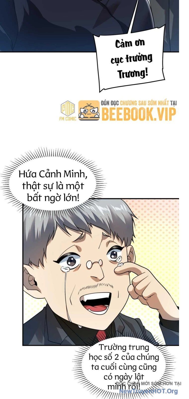 Toàn Cầu Dị Năng: Bắt Đầu Thức Tỉnh Tử Tiêu Thần Lôi - Chương 6 - Trang 43