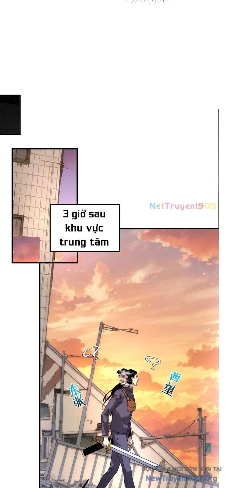 Toàn Cầu Dị Năng: Bắt Đầu Thức Tỉnh Tử Tiêu Thần Lôi - Chương 6 - Trang 44