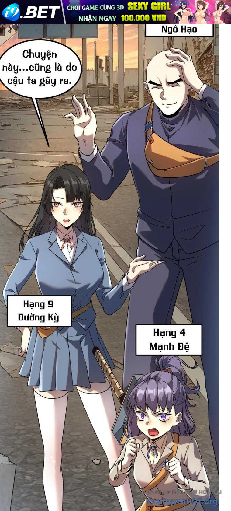 Toàn Cầu Dị Năng: Bắt Đầu Thức Tỉnh Tử Tiêu Thần Lôi - Chương 6 - Trang 46