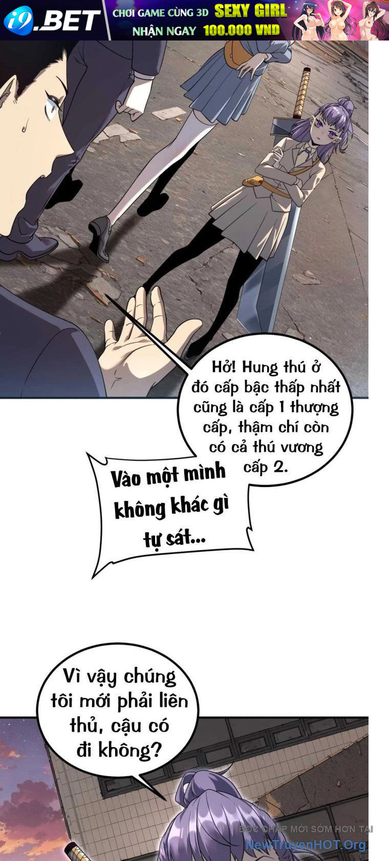 Toàn Cầu Dị Năng: Bắt Đầu Thức Tỉnh Tử Tiêu Thần Lôi - Chương 6 - Trang 52