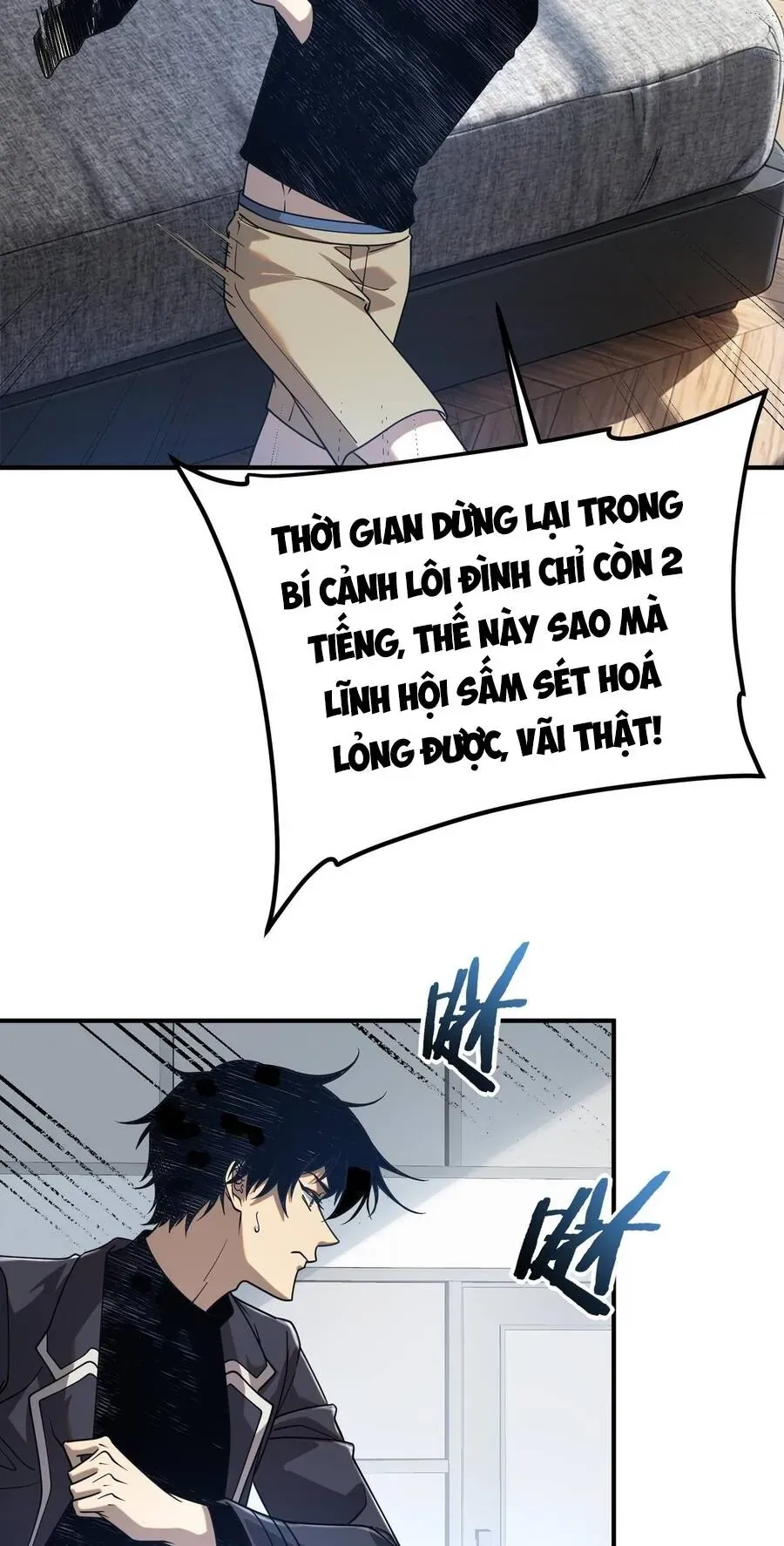 Toàn Cầu Dị Năng: Bắt Đầu Thức Tỉnh Tử Tiêu Thần Lôi - Chương 60 - Trang 11