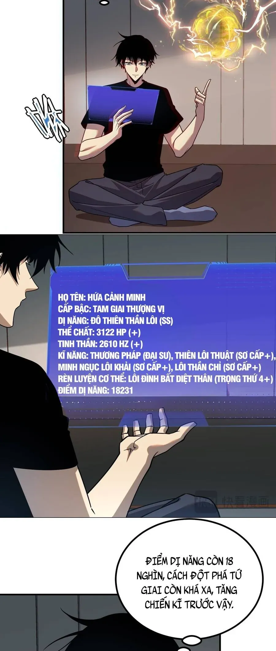 Toàn Cầu Dị Năng: Bắt Đầu Thức Tỉnh Tử Tiêu Thần Lôi - Chương 60 - Trang 31