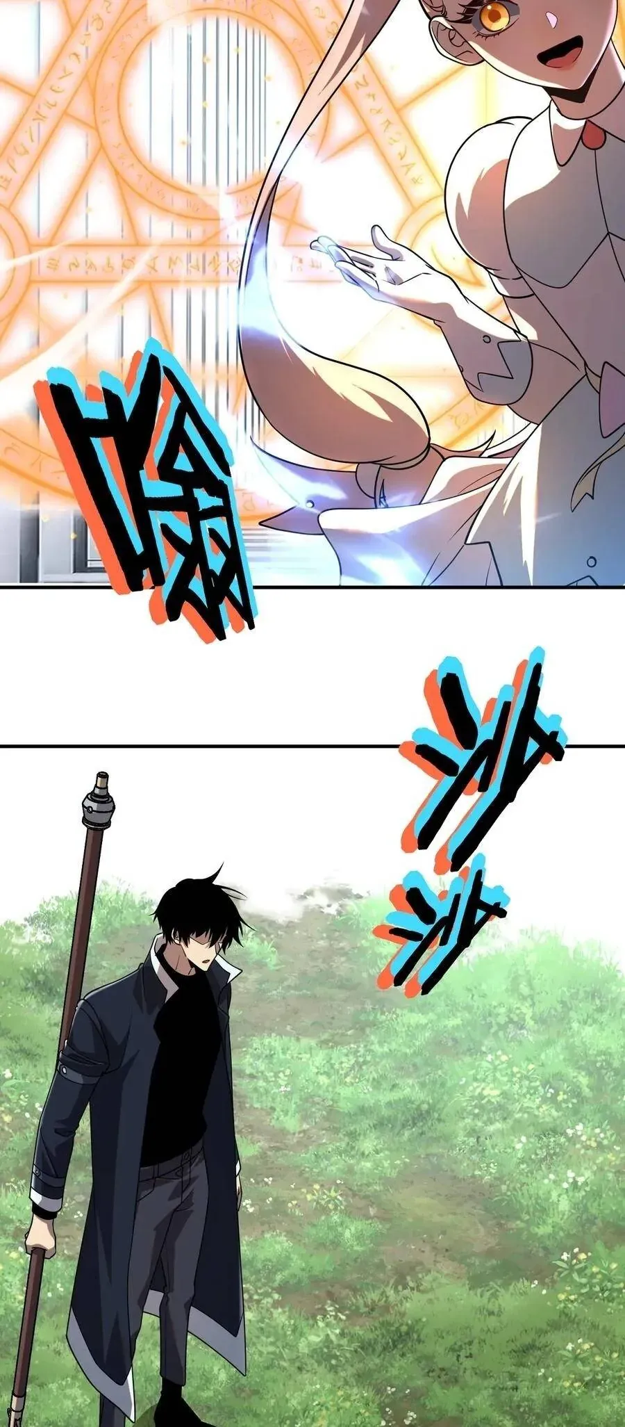 Toàn Cầu Dị Năng: Bắt Đầu Thức Tỉnh Tử Tiêu Thần Lôi - Chương 61 - Trang 41