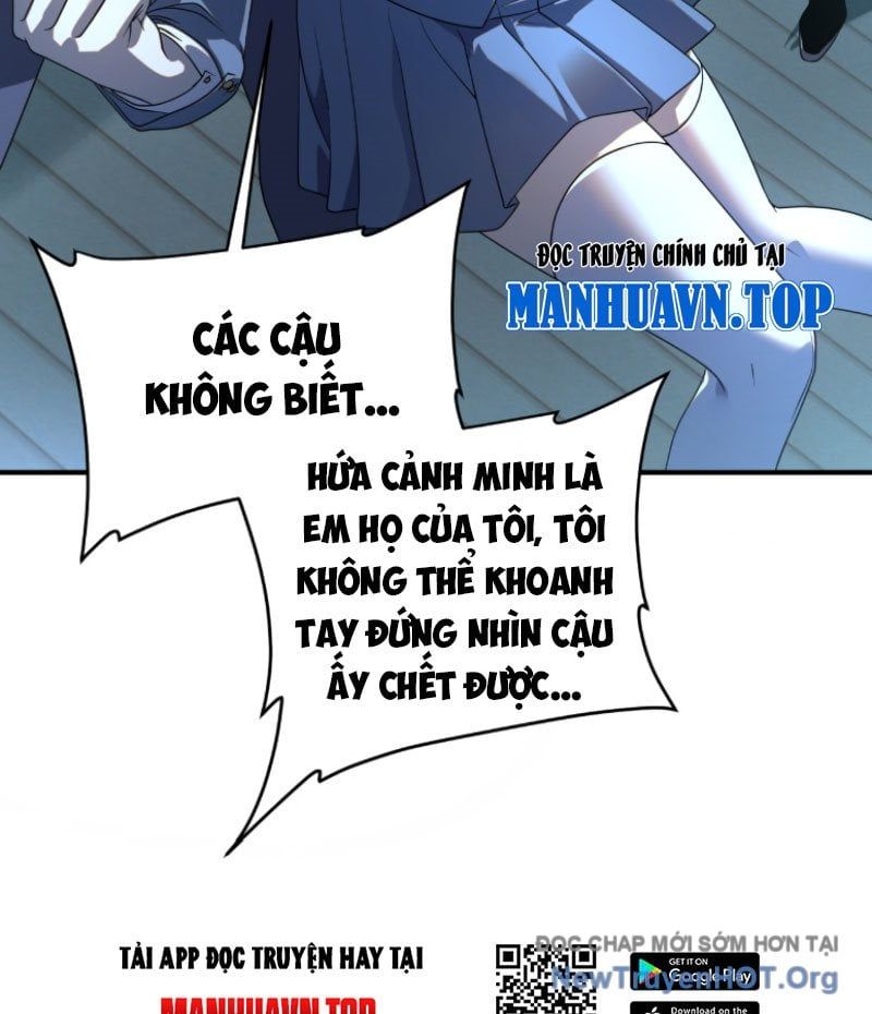 Toàn Cầu Dị Năng: Bắt Đầu Thức Tỉnh Tử Tiêu Thần Lôi - Chương 7 - Trang 40