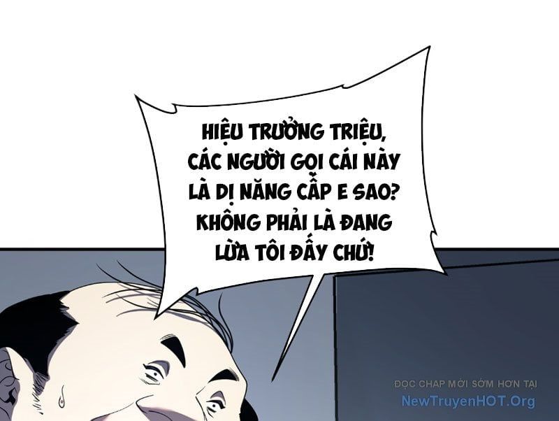 Toàn Cầu Dị Năng: Bắt Đầu Thức Tỉnh Tử Tiêu Thần Lôi - Chương 8 - Trang 20