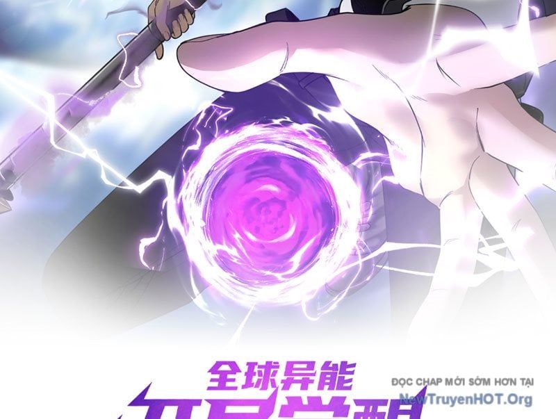 Toàn Cầu Dị Năng: Bắt Đầu Thức Tỉnh Tử Tiêu Thần Lôi - Chương 8 - Trang 3