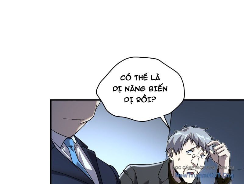 Toàn Cầu Dị Năng: Bắt Đầu Thức Tỉnh Tử Tiêu Thần Lôi - Chương 8 - Trang 26
