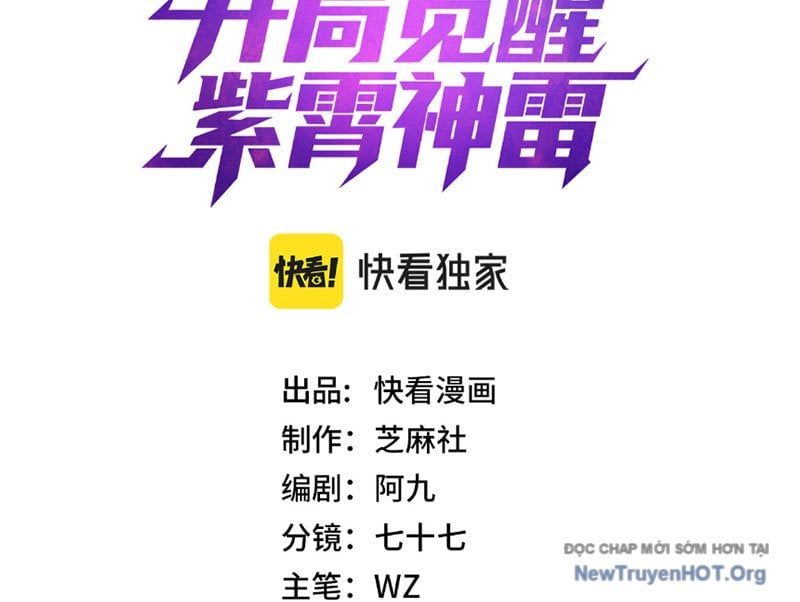Toàn Cầu Dị Năng: Bắt Đầu Thức Tỉnh Tử Tiêu Thần Lôi - Chương 8 - Trang 4
