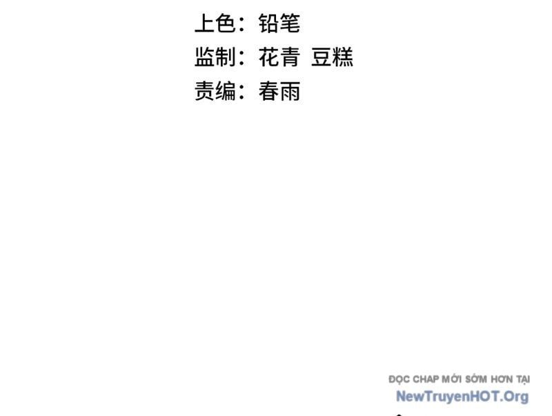 Toàn Cầu Dị Năng: Bắt Đầu Thức Tỉnh Tử Tiêu Thần Lôi - Chương 8 - Trang 5