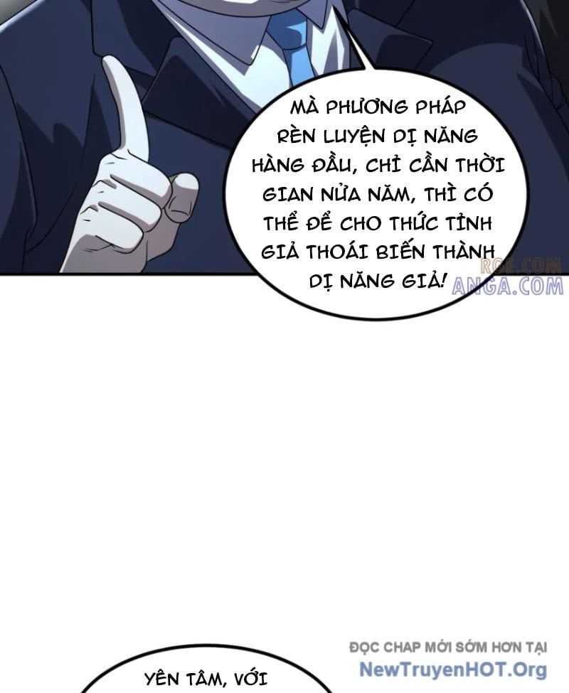 Toàn Cầu Dị Năng: Bắt Đầu Thức Tỉnh Tử Tiêu Thần Lôi - Chương 9 - Trang 71