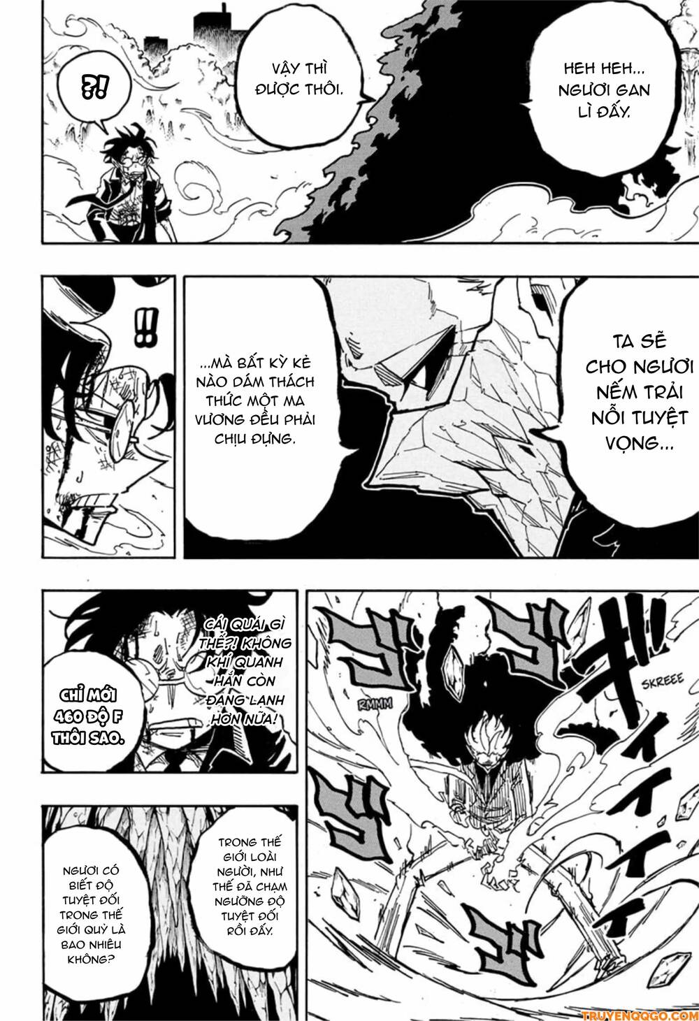 Exorcist No Kiyoshi-Kun - Chương 42 - Trang 7