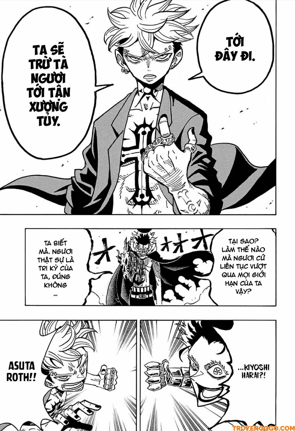 Exorcist No Kiyoshi-Kun - Chương 44 - Trang 12