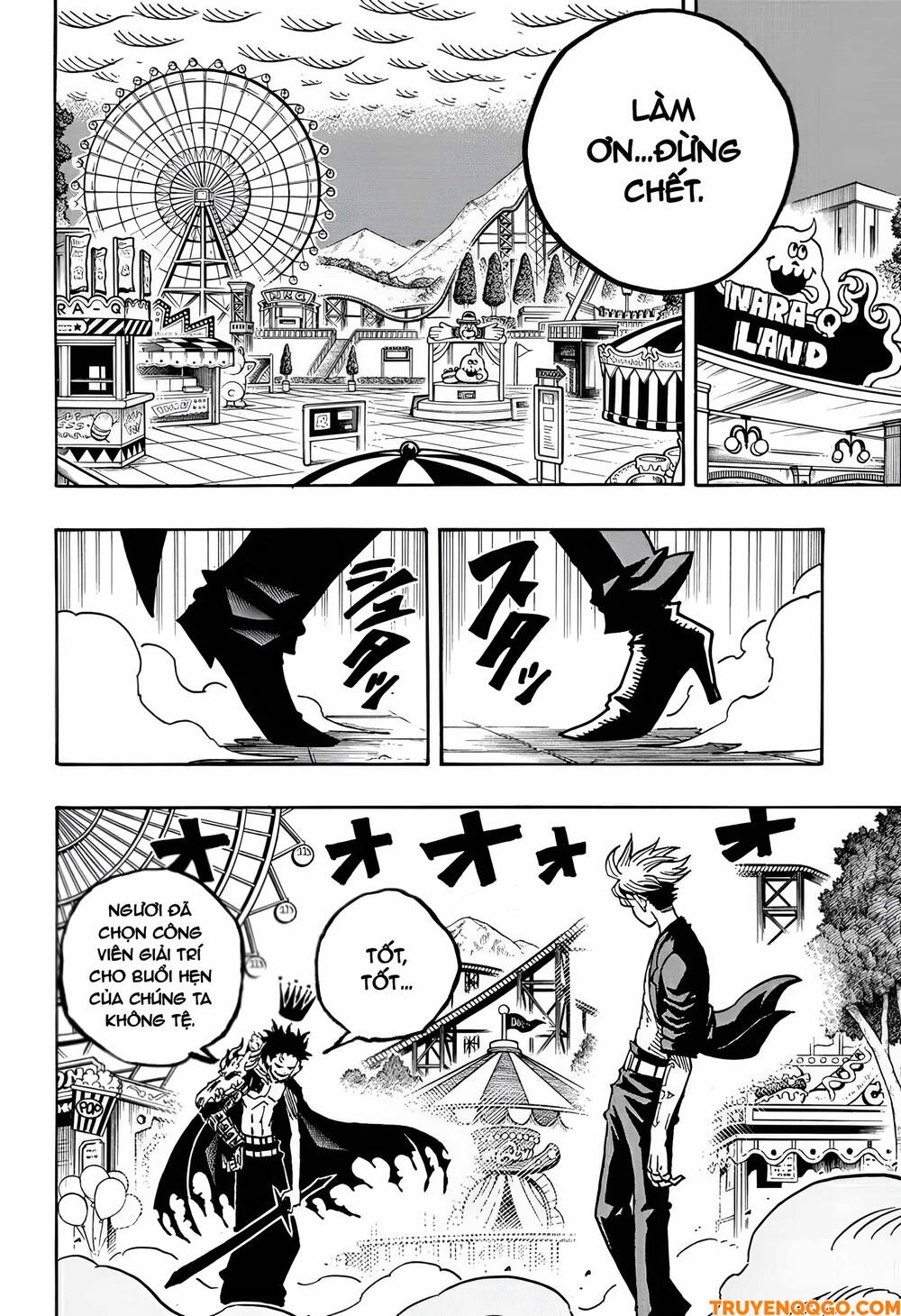 Exorcist No Kiyoshi-Kun - Chương 44 - Trang 7