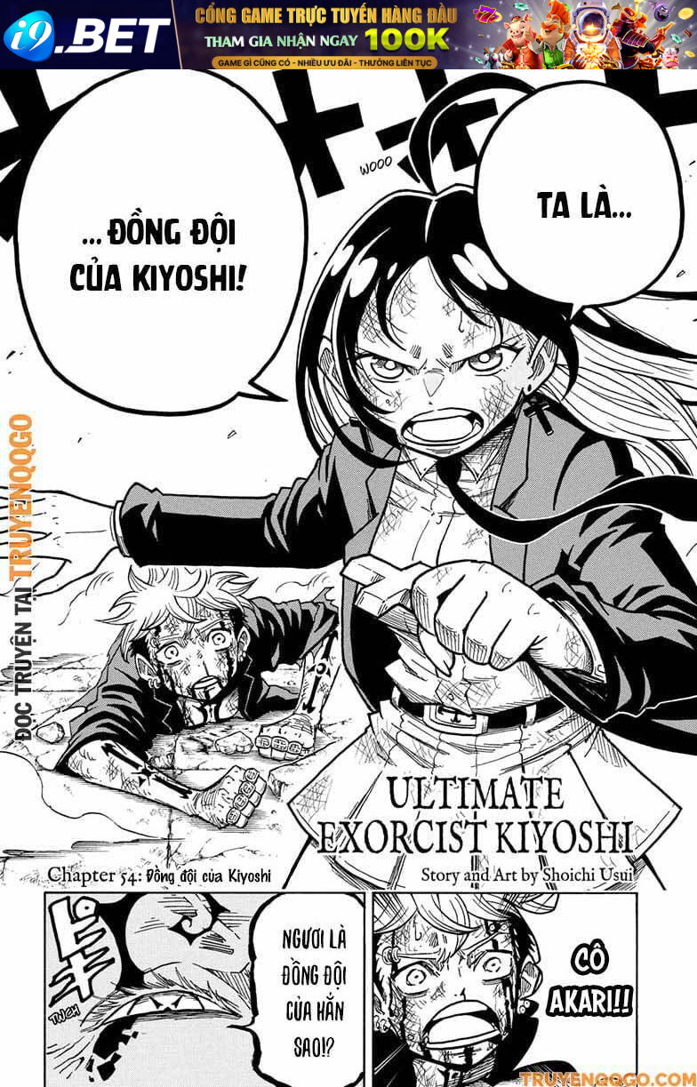 Exorcist No Kiyoshi-Kun - Chương 54 - Trang 3