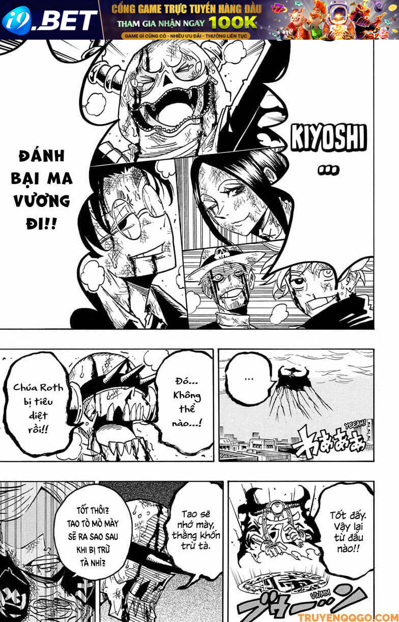 Exorcist No Kiyoshi-Kun - Chương 57 - Trang 4