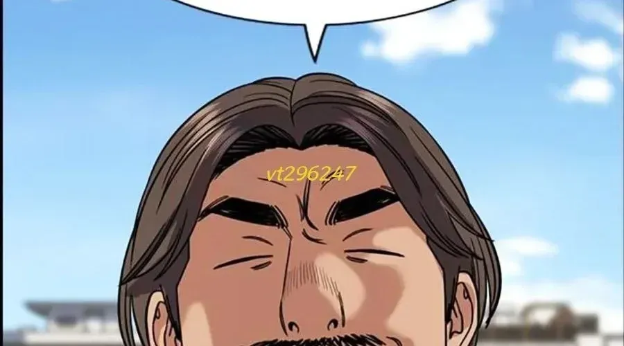 Giáo Dục Chân Chính [Chap 210-237] — trang 196