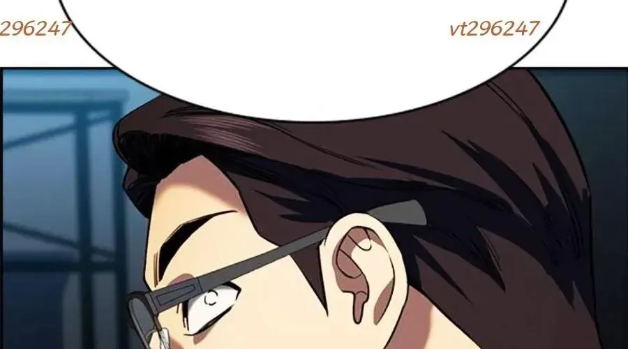 Giáo Dục Chân Chính [Chap 210-237] — trang 343