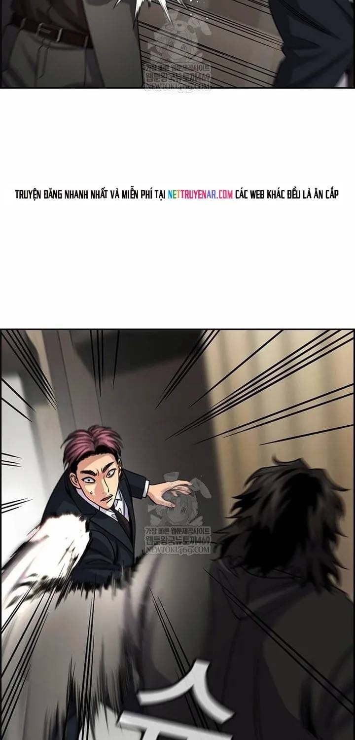 Giáo Dục Chân Chính - Get Schooled - Chương 237 - Trang 21