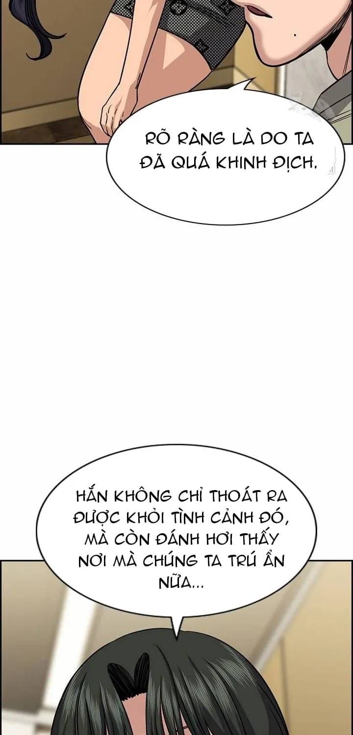 Giáo Dục Chân Chính - Get Schooled - Chương 237 - Trang 47