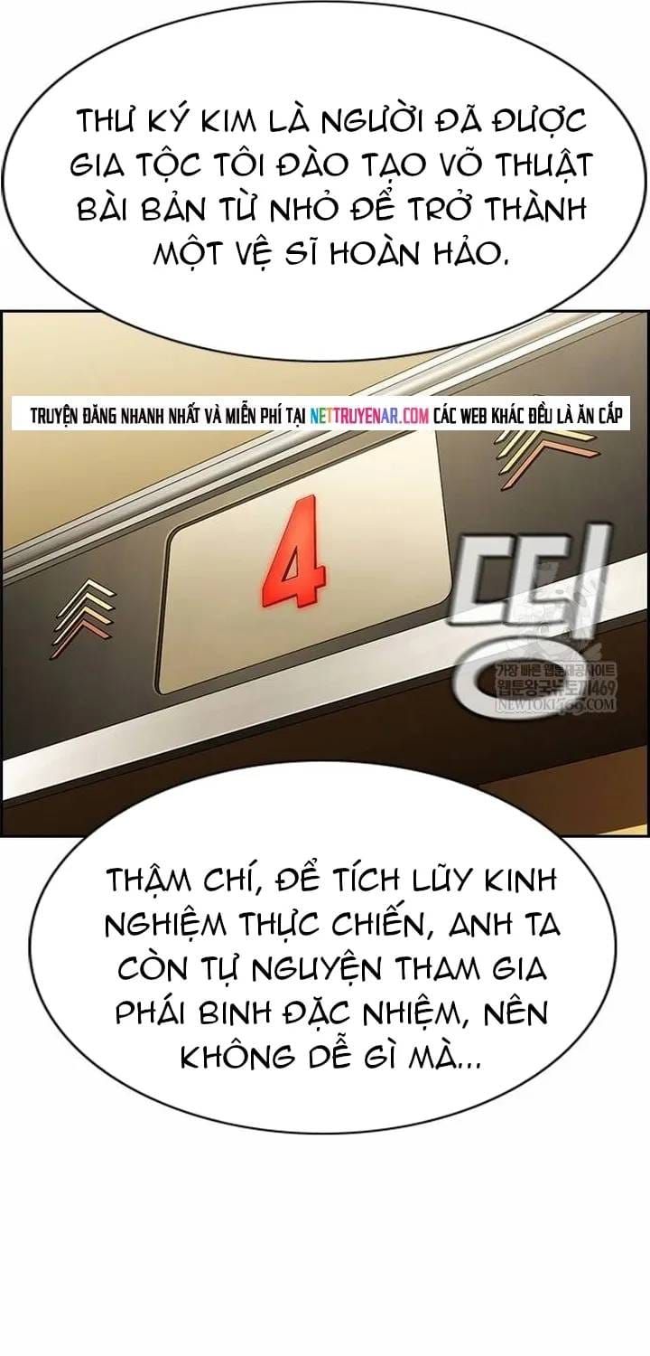 Giáo Dục Chân Chính - Get Schooled - Chương 237 - Trang 50