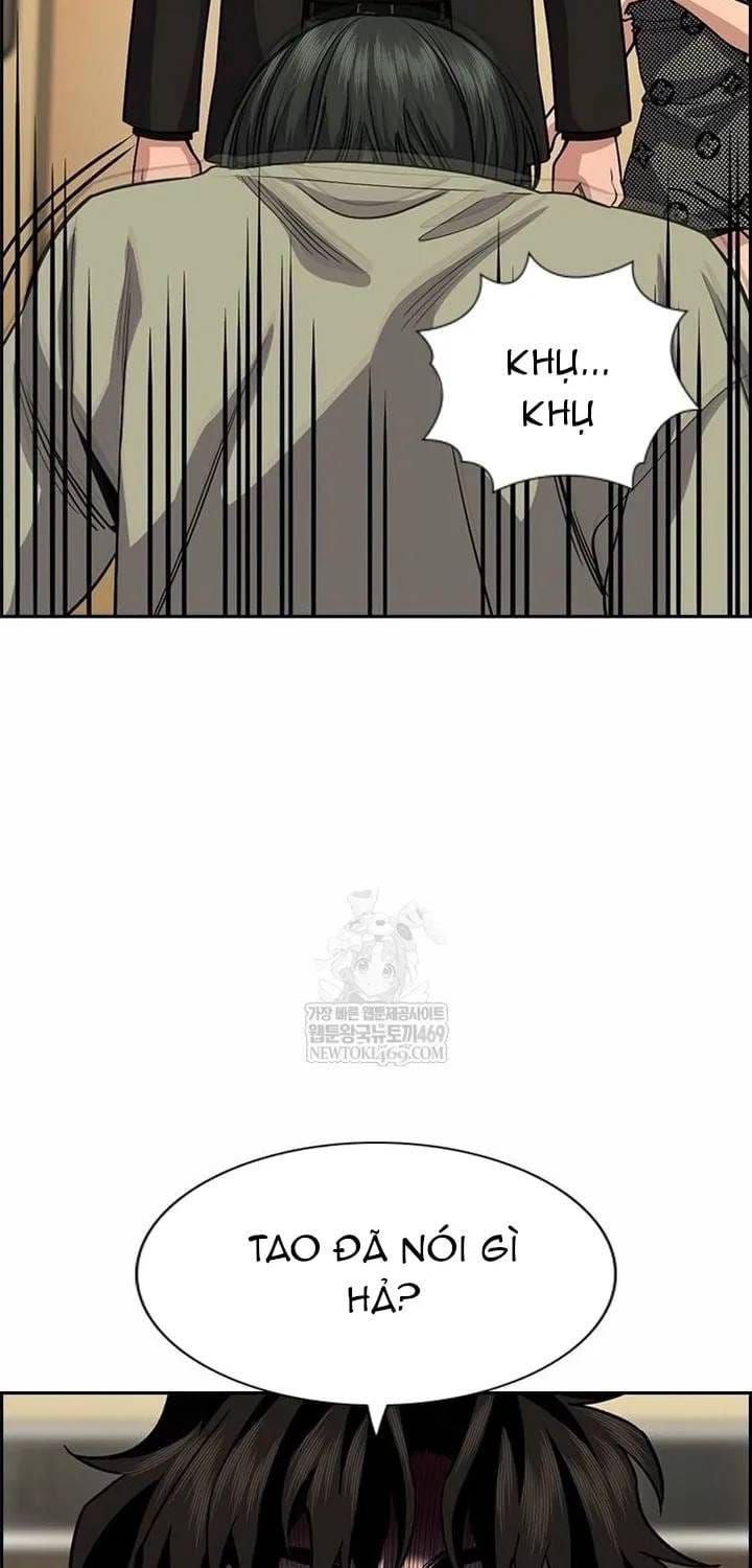 Giáo Dục Chân Chính - Get Schooled - Chương 237 - Trang 58