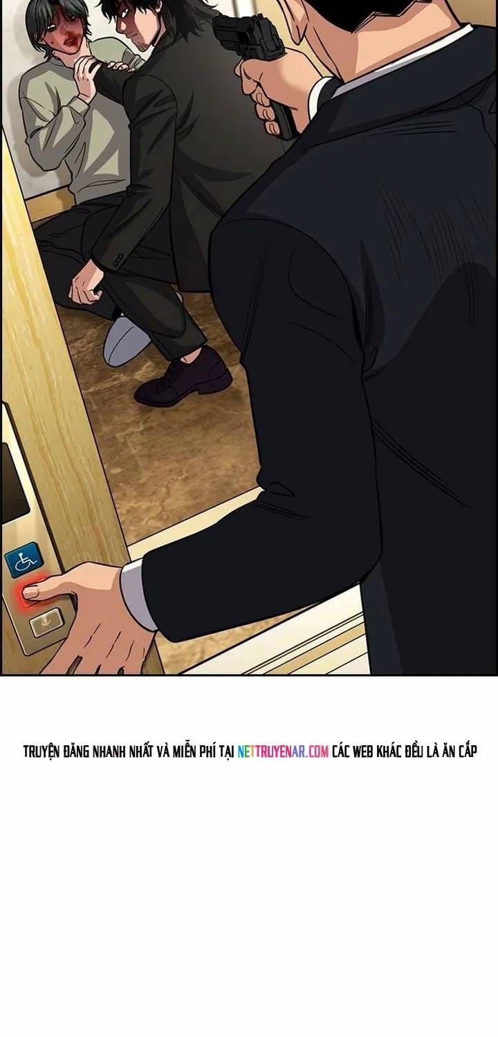 Giáo Dục Chân Chính - Get Schooled - Chương 237 - Trang 90