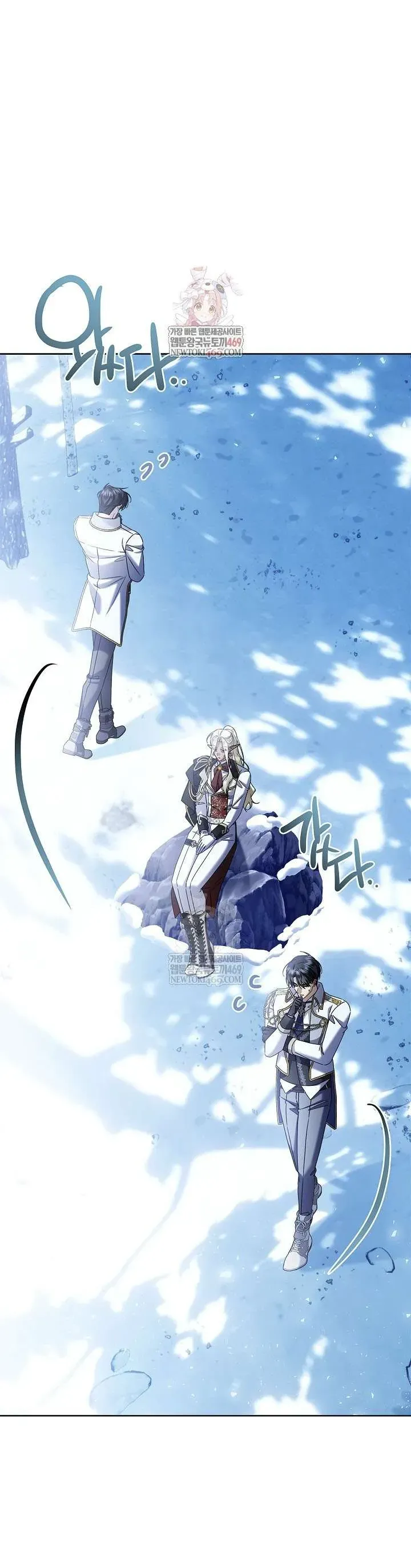 Truyện tranh - Trang 2