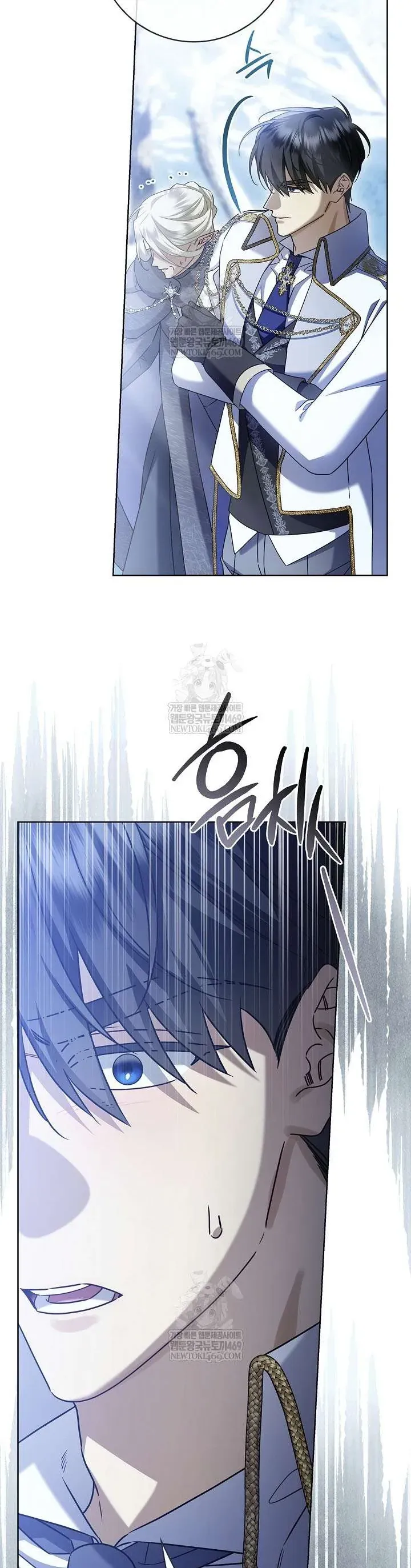 Truyện tranh - Trang 16