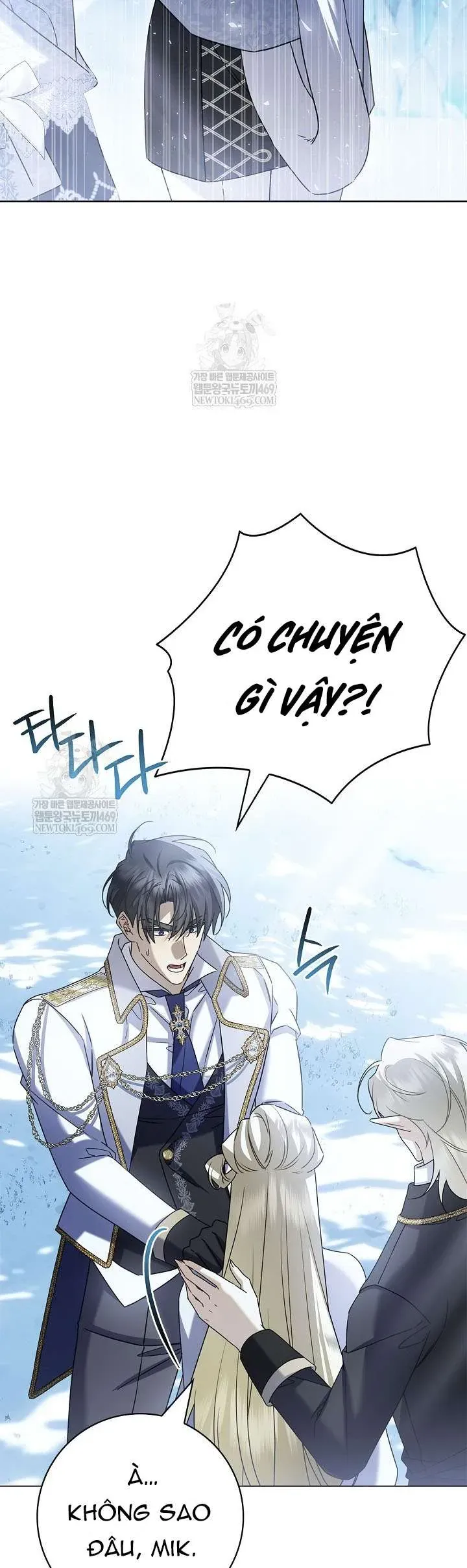 Truyện tranh - Trang 18