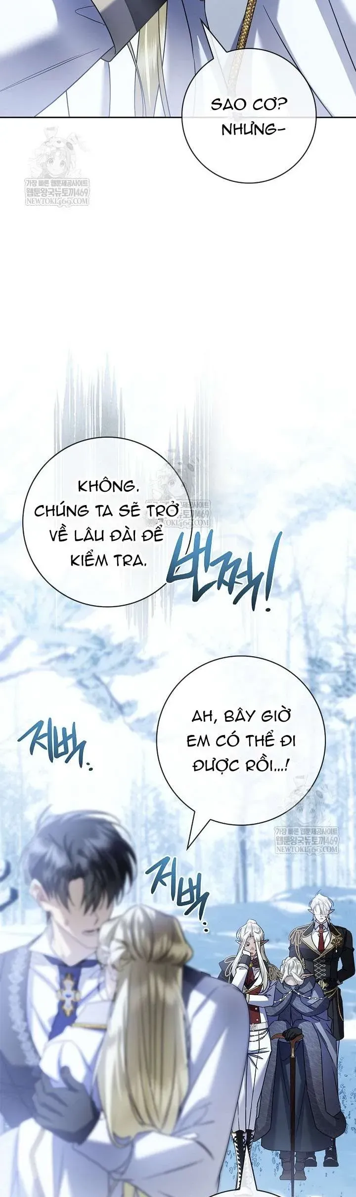 Truyện tranh - Trang 21