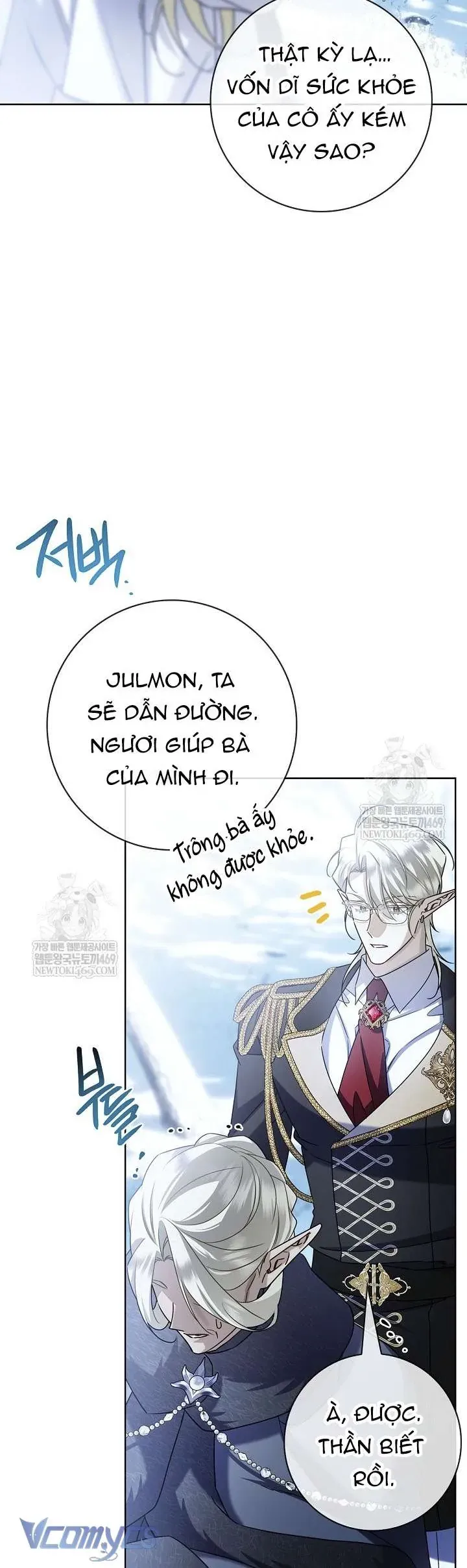 Truyện tranh - Trang 22