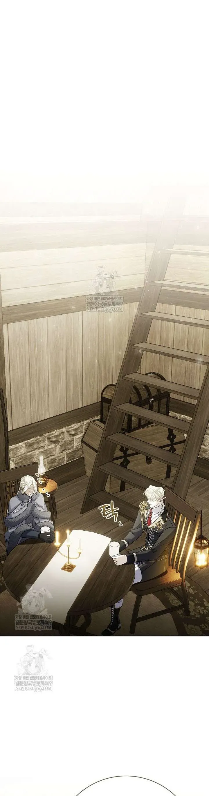 Truyện tranh - Trang 28