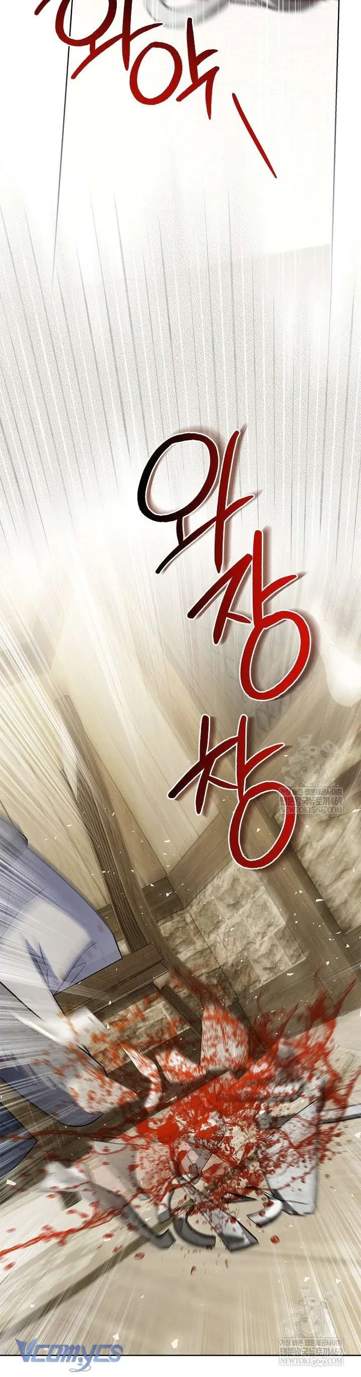 Truyện tranh - Trang 40