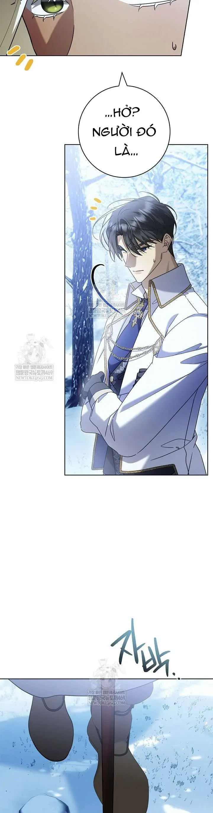 Truyện tranh - Trang 6