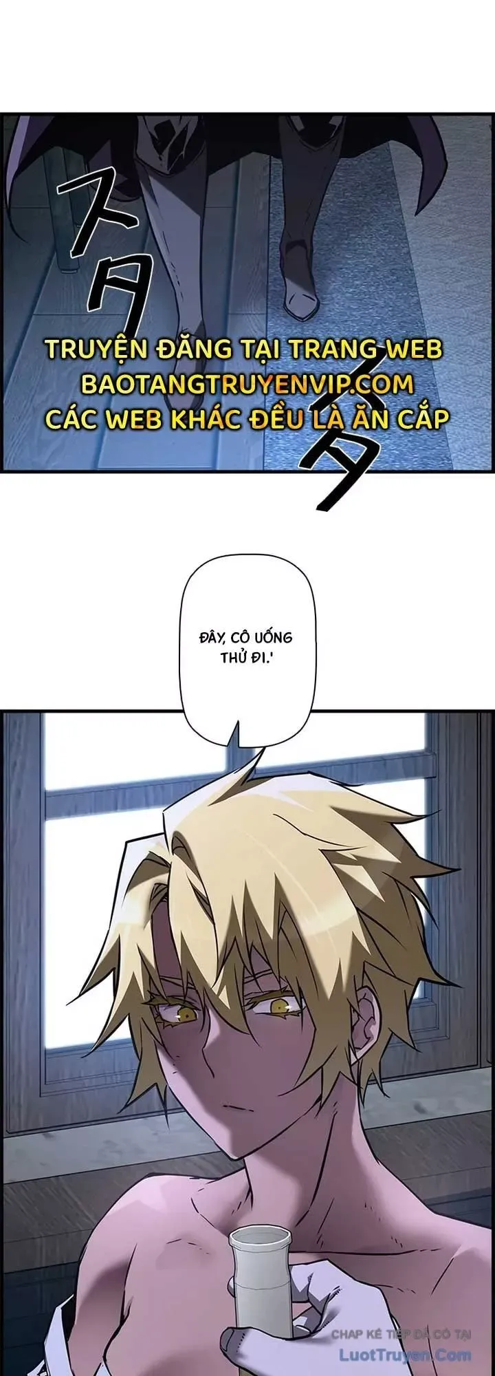 Đặc Tính Tiến Hóa Của Chiêu Hồn Sư - Chương 118 - Trang 25