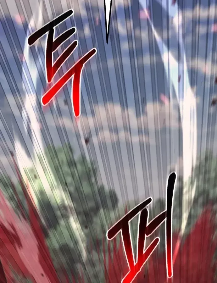 Hồi Quy Nhưng Thế Giới Vẫn Bình Yên - Chương 56 - Trang 113